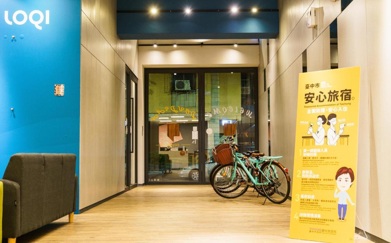 Doudian Ddinn Hotel Taichung Exterior photo